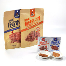 wholesale flavored snack spicy snacks Chinese snack  vegetarian steak